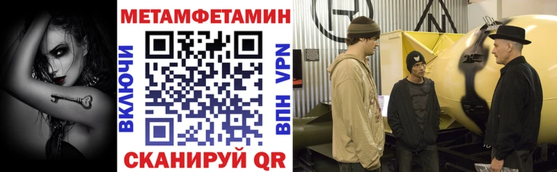 omg вход  Галич  АМФЕТАМИН 98% 
