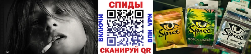 Бутират оксибутират Галич