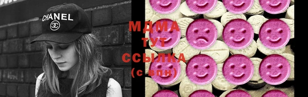 каннабис Вяземский