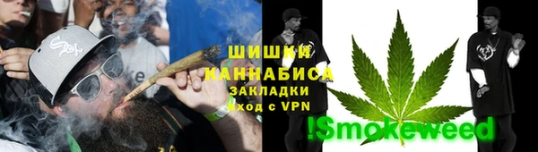 первитин Вязники