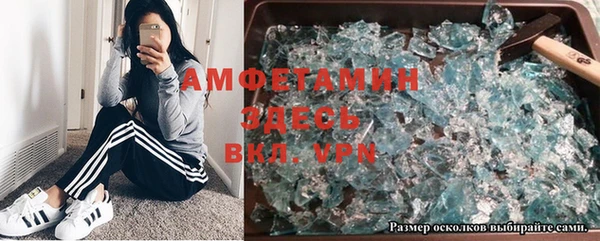 марки lsd Уссурийск