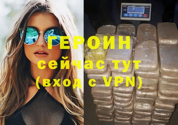 марки lsd Уссурийск