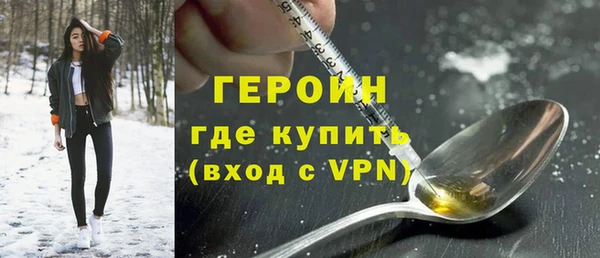 каннабис Вяземский