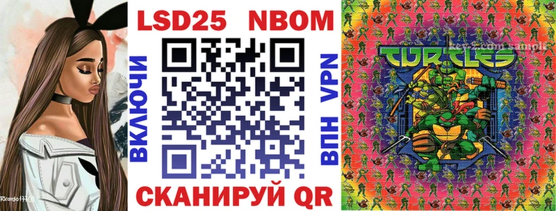 kraken как зайти  Галич  Марки 25I-NBOMe 1,8мг 