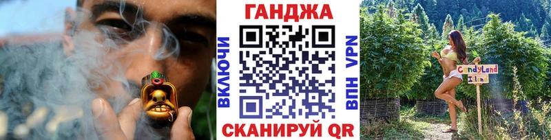 Бошки Шишки AK-47  где купить наркоту  Галич 